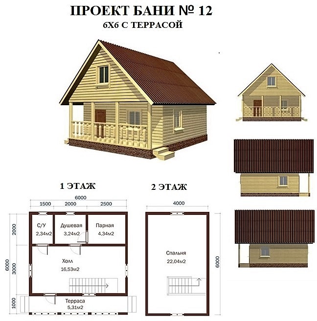 Проект бани с чердаком